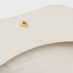 TEEN CELINE LOLA IN SHINY CALFSKIN WHITE COTTON - Image 4